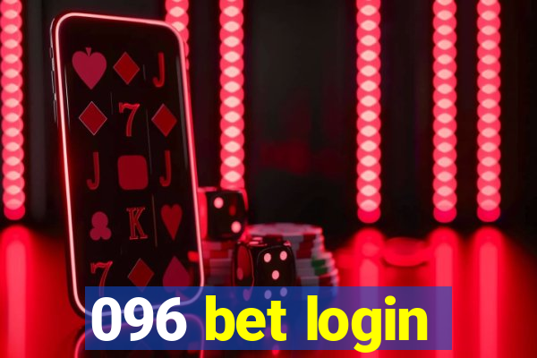 096 bet login